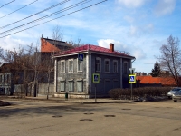 Samara, Leninskaya st, house 158. office building