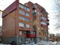 Samara, Leninskaya st, house 18А. Apartment house