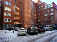 Самара, улица Ленинская, дом 18А. многоквартирный дом
