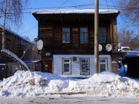 Samara, Leninskaya st, house 30. Apartment house
