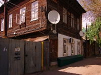 Samara, Leninskaya st, house 30. Apartment house