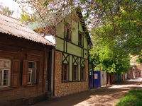 neighbour house: st. Leninskaya, house 34. Social and welfare services