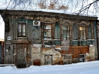 Samara, Leninskaya st, house 40. Apartment house