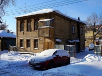 萨马拉市, Leninskaya st, 房屋 44. 公寓楼