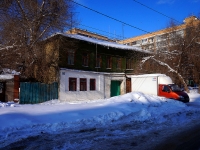 萨马拉市, Leninskaya st, 房屋 48. 公寓楼