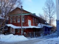 Samara, Leninskaya st, house 49. Apartment house