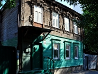 Samara, Leninskaya st, house 51. Apartment house