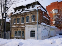 Samara, st Leninskaya, house 72. Apartment house
