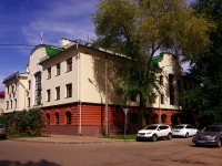 Samara, governing bodies Правительство Самарской области. Министерство здравоохранения и социального развития, Leninskaya st, house 73
