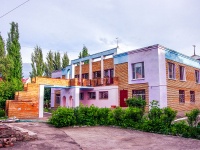 Самара, детский сад №50, улица Ленинская, дом 82