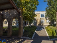 Samara, nursery school №50, Leninskaya st, house 82