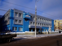 Самара, офисное здание АО "Транснефть-Приволга", улица Ленинская, дом 100А