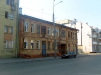 Samara, Leninskaya st, house 106. Apartment house
