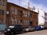 萨马拉市, Leninskaya st, 房屋 106. 公寓楼