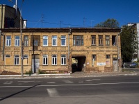 萨马拉市, Leninskaya st, 房屋 106. 公寓楼