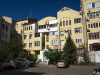 萨马拉市, Leninskaya st, 房屋 110. 公寓楼