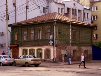 Samara, Leninskaya st, house 112. Apartment house