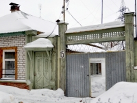 Samara, Leninskaya st, house 15. Apartment house
