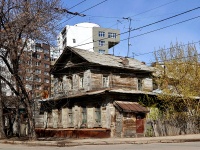 Samara, Leninskaya st, house 214. Apartment house
