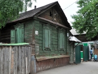 Samara, Mayakovsky st, house 79. Private house