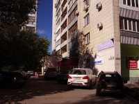 Samara, Mayakovsky st, house 14. Apartment house