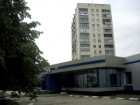 Samara, Mayakovsky st, house 14. Apartment house