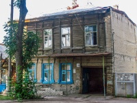 Samara, Mayakovsky st, house 28. Apartment house