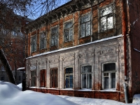 Samara, Mayakovsky st, house 36. Apartment house