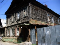 Samara, Mayakovsky st, house 82/СНЕСЕН. Apartment house