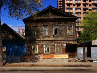 Samara, Mayakovsky st, house 82/СНЕСЕН. Apartment house