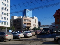 Samara, Michurin st, house 25. office building