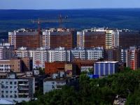 Samara, Michurin st, house 149. Apartment house