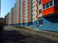 Samara, Michurin st, house 149. Apartment house