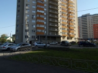 Samara, Michurin st, house 154. Apartment house