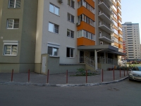 Samara, Michurin st, house 150. Apartment house