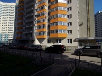 Samara, Michurin st, house 150. Apartment house