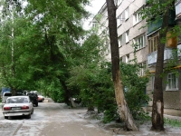 Samara, Michurin st, house 139А. Apartment house