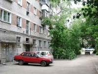 Samara, Michurin st, house 141. Apartment house with a store on the ground-floor