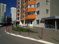 Samara, Michurin st, house 148. Apartment house