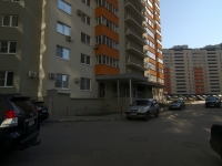 Samara, Michurin st, house 152. Apartment house