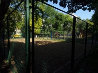 Samara, Michurin st, sports ground 