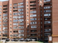 Samara, Michurin st, house 147Б. Apartment house