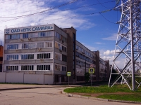 Самара, производственное здание АО "ЕПК САМАРА", улица Мичурина, дом 98А