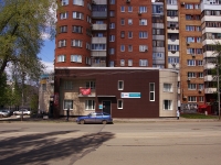 Самара, улица Мичурина, дом 112А. офисное здание