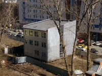 Самара, улица Мичурина, дом 64А. офисное здание