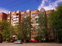 Samara, Michurin st, house 112. Apartment house