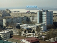 Samara, Michurin st, house 58А. office building