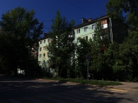Samara, Michurin st, house 124. Apartment house