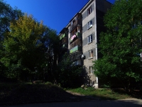 Samara, Michurin st, house 141А. Apartment house