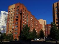 Samara, Michurin st, house 147. Apartment house
